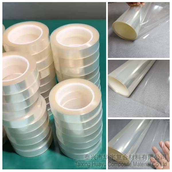 FEP TAPE 详情图1.jpg