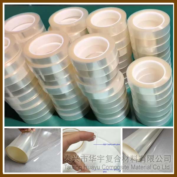 深海石油包覆电缆用FEP胶带